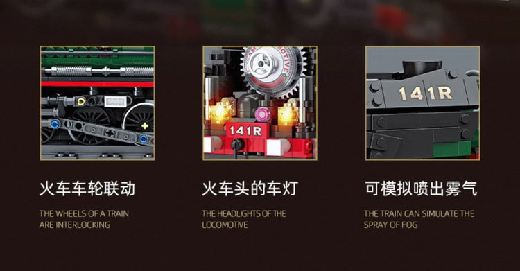 JieStar 59098 French 141R Steam Locomotive with RC and track JS59098