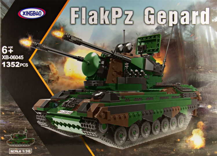 Xingbao Flakpanzer Gepard German Army X06045
