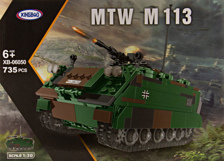 Xingbao M113 Armored Personnel Carrier X06050
