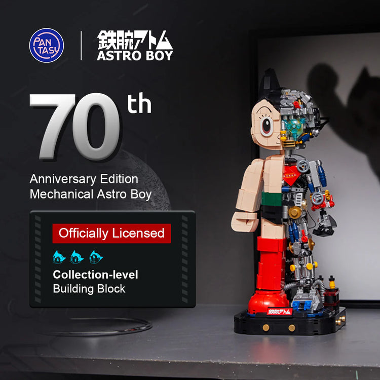 Pantasy Astro Boy Mechanical #PT86203