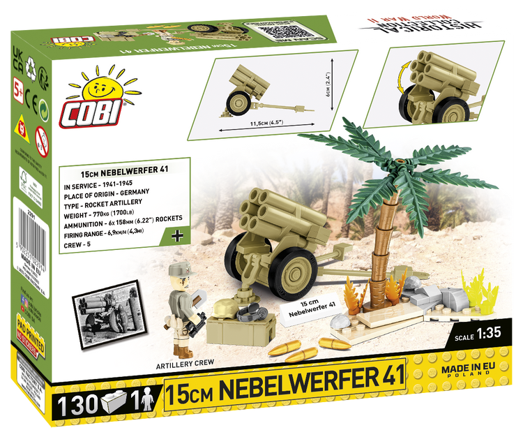 15 cm Nebelwerfer 41 #2291