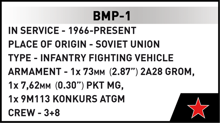 BMP-1 Russian/East German 1:35 #2631