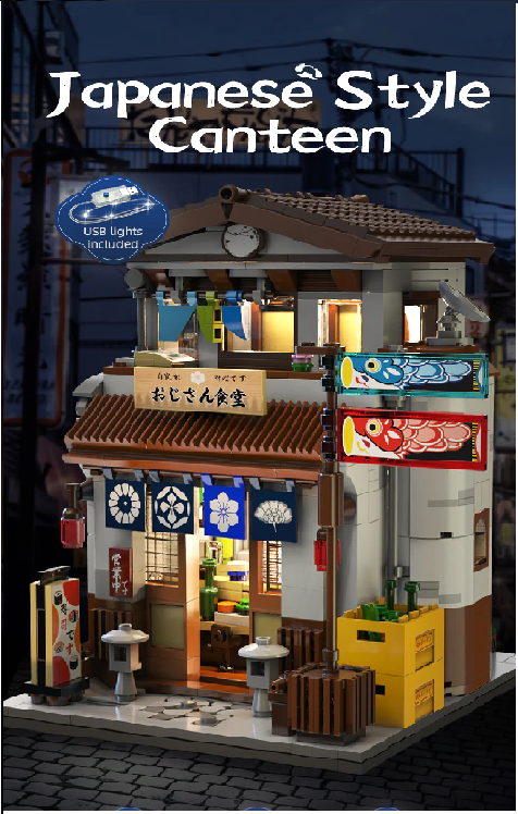 CaDA Japanese Style Canteen with LED lighting C66014 – Brick Army