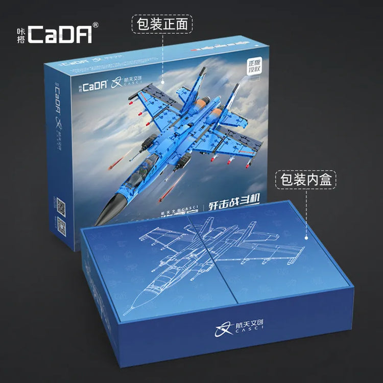 CaDA J-15 Flying Shark Chinese Naval Fighter (Sukhoi Su-33) C56028 with RC option