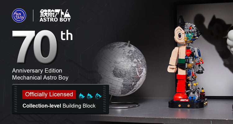 Pantasy Astro Boy Mechanical #PT86203