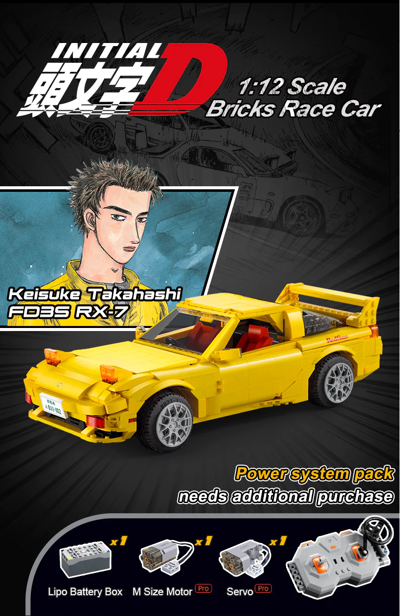 CaDA Initial D Mazda RX-7 FD3S with RC option 1:12 C61023 – Brick