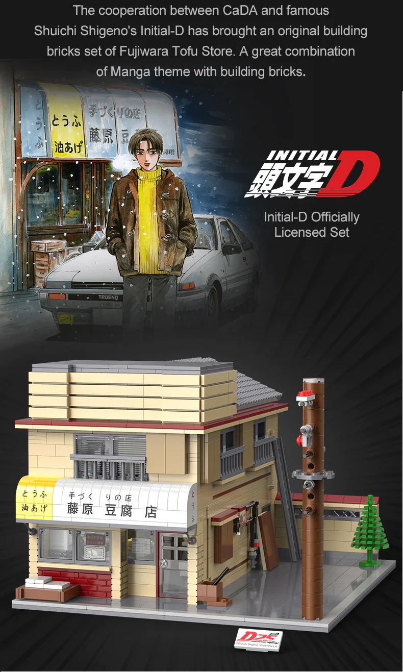 CaDA Initial D Fujiwara Tofu Shop C61031 – Brick Army Canada