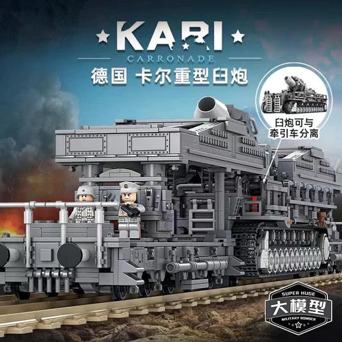 Panlos Karl Gerat Railway Mortar P628008