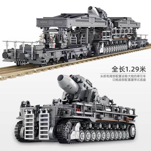 Panlos Karl Gerat Railway Mortar P628008