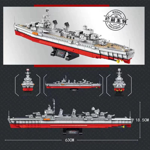 Panlos Fletcher Class Destroyer 1:180 P637006