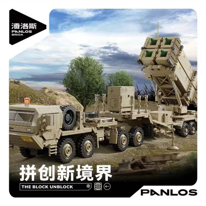 Panlos M983 Patriot Missile Launcher 1:28 #P628014