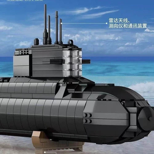 Reobrix Type 94 Nuclear Ballistic Submarine 1:200 R800