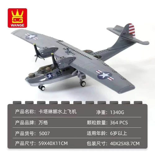 Wange PBY-5A Catalina 1:57 W5007