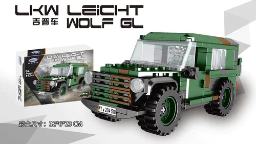 Xingbao G-Wagon Wolf German Army X06041