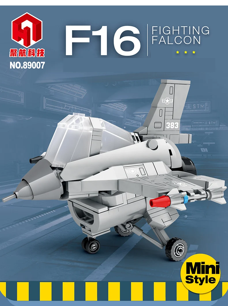 F-16 Chibi Style #J89007 – Brick Army Canada