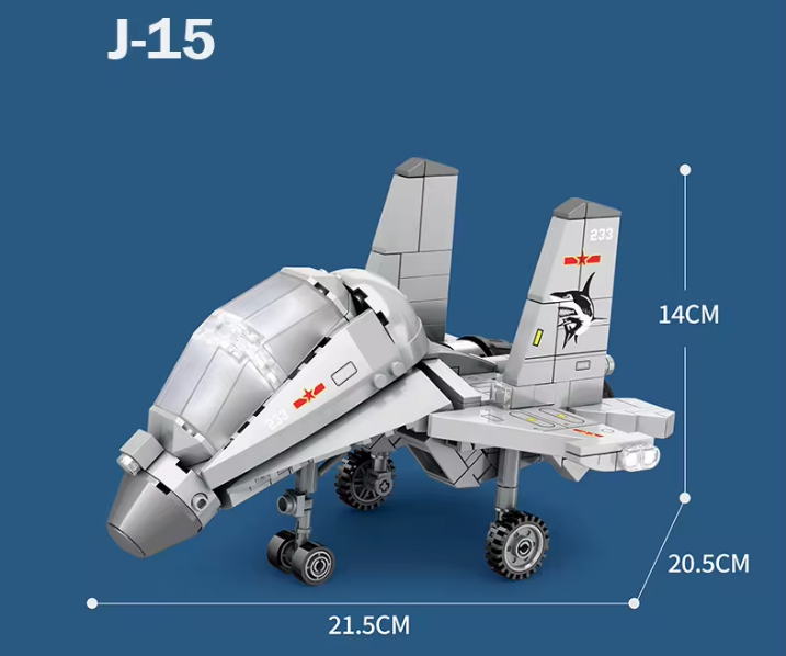 J-15 Chibi Style (Sukhoi Su-33) #J89009