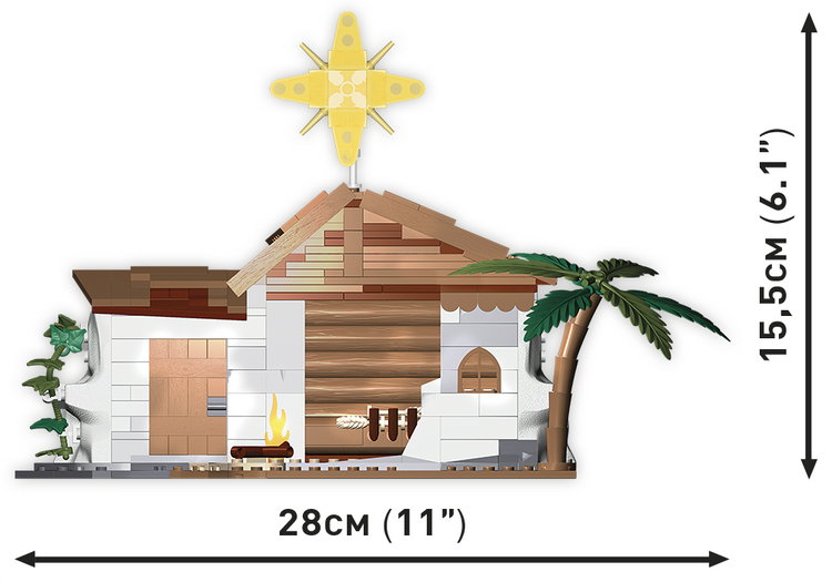 Nativity Scene #20006