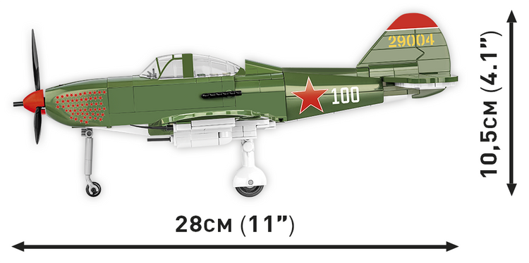 Bell P-39Q Airacobra Russia 1:32 #5747