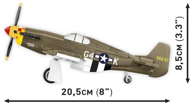 Mustang P-51B 1:48 #5869