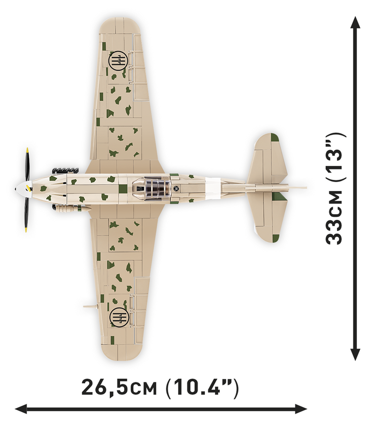 Macchi C.202 Folgore 1:32 #5760