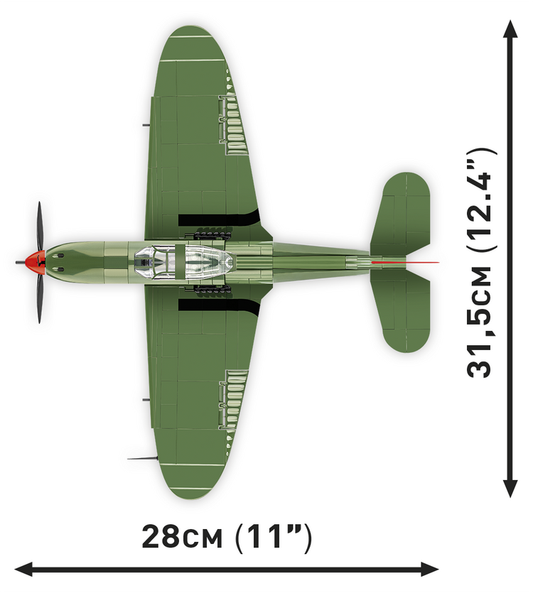 Bell P-39Q Airacobra Russia 1:32 #5747