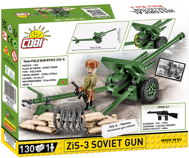 ZiS-3 76 mm Divisional Gun M1942 #2293