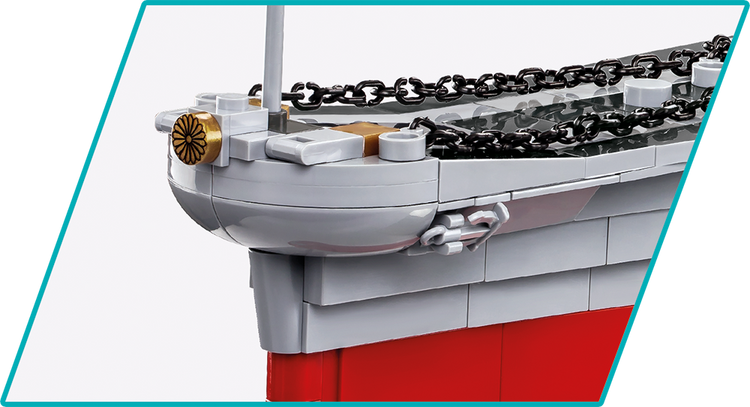 Yamato Battleship #4833