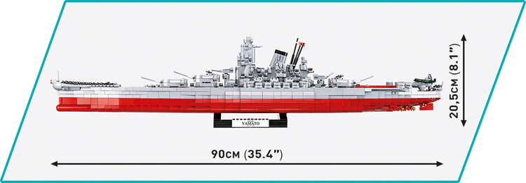 Yamato Battleship #4833
