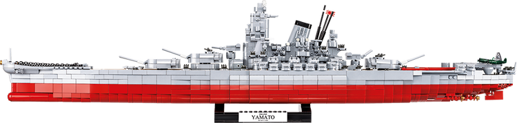 Yamato Battleship #4833