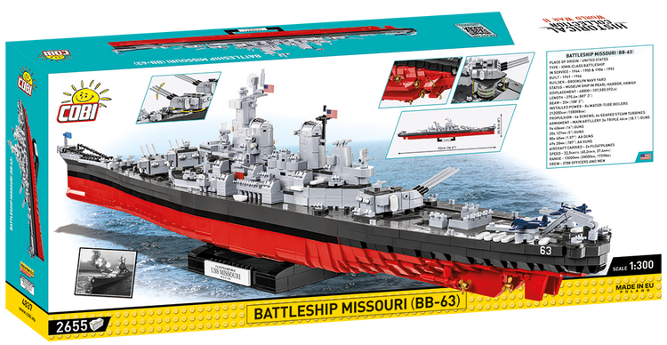 Battleship Missouri (BB-63) #4837