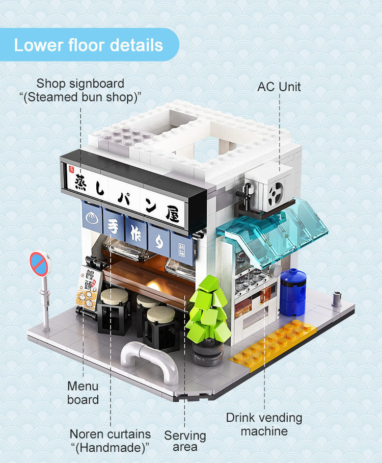 CaDA Japanese Steamed Bun Shop with LED lighting C66006