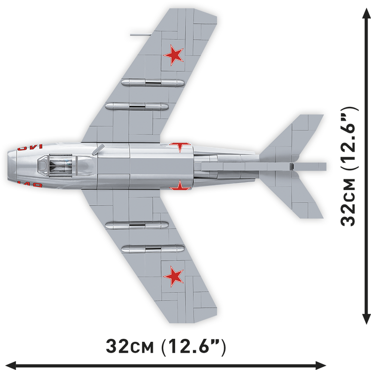 MIG-15 #2416
