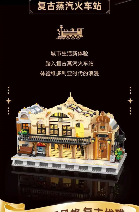 JieStar Train Station #JS89140