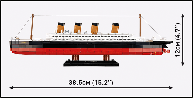 RMS Olympic 1:700 #1687