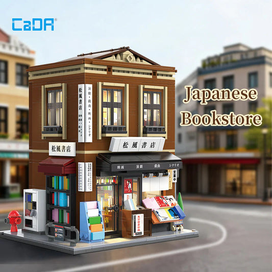 CaDA Japanese Bookstore with LED lighting C66020