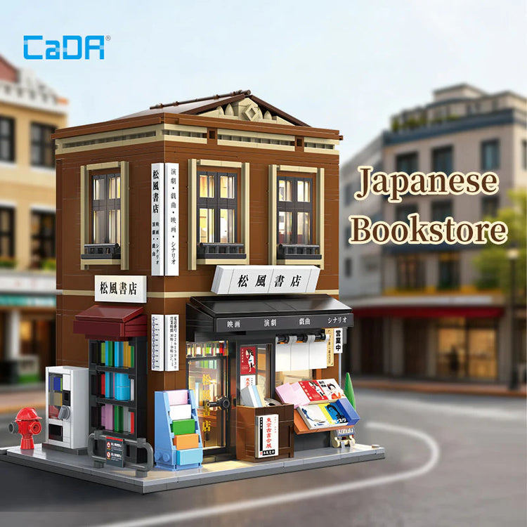 CaDA Japanese Bookstore with LED lighting C66020