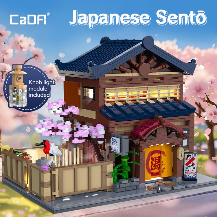 CaDA Japanese Sento Bath House #C66012