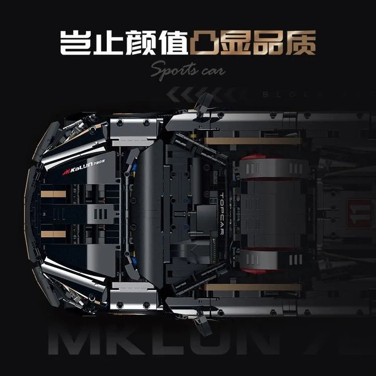 Guly McLaren 720S 1:8 Supercar #G10625
