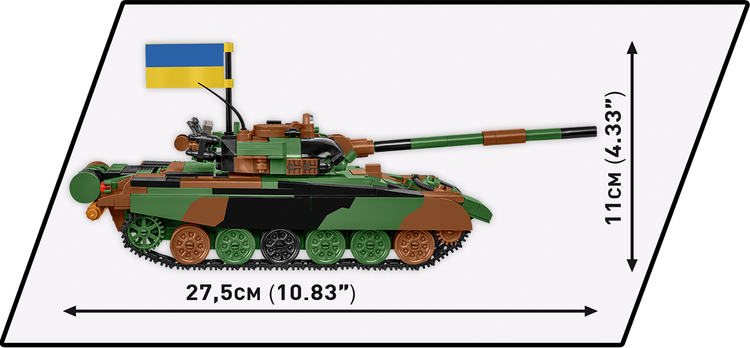 T-72M1R (PL/UA) #2624