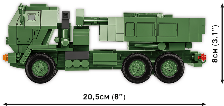 M142 HIMARS #2626