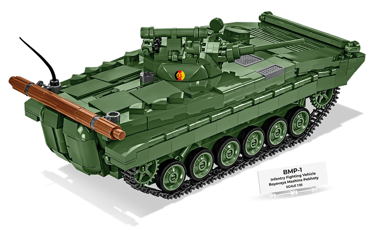 BMP-1 Russian/East German 1:35 #2631