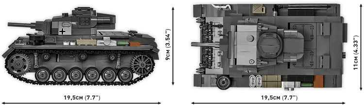 Panzer III Ausf.H 1:28 #2672