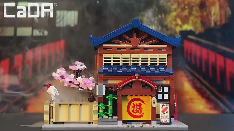 CaDA Japanese Sento Bath House #C66012