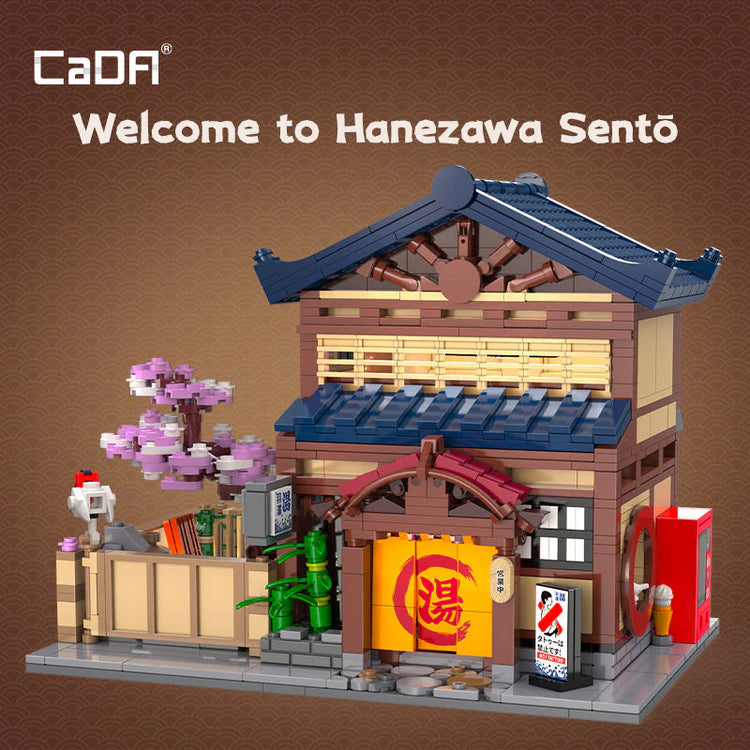 CaDA Japanese Sento Bath House #C66012