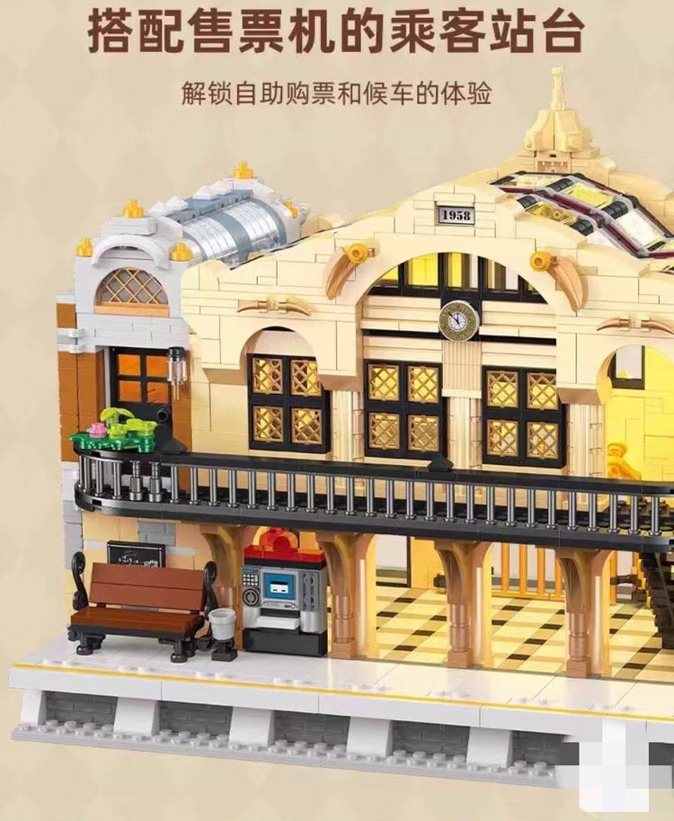 JieStar Train Station #JS89140