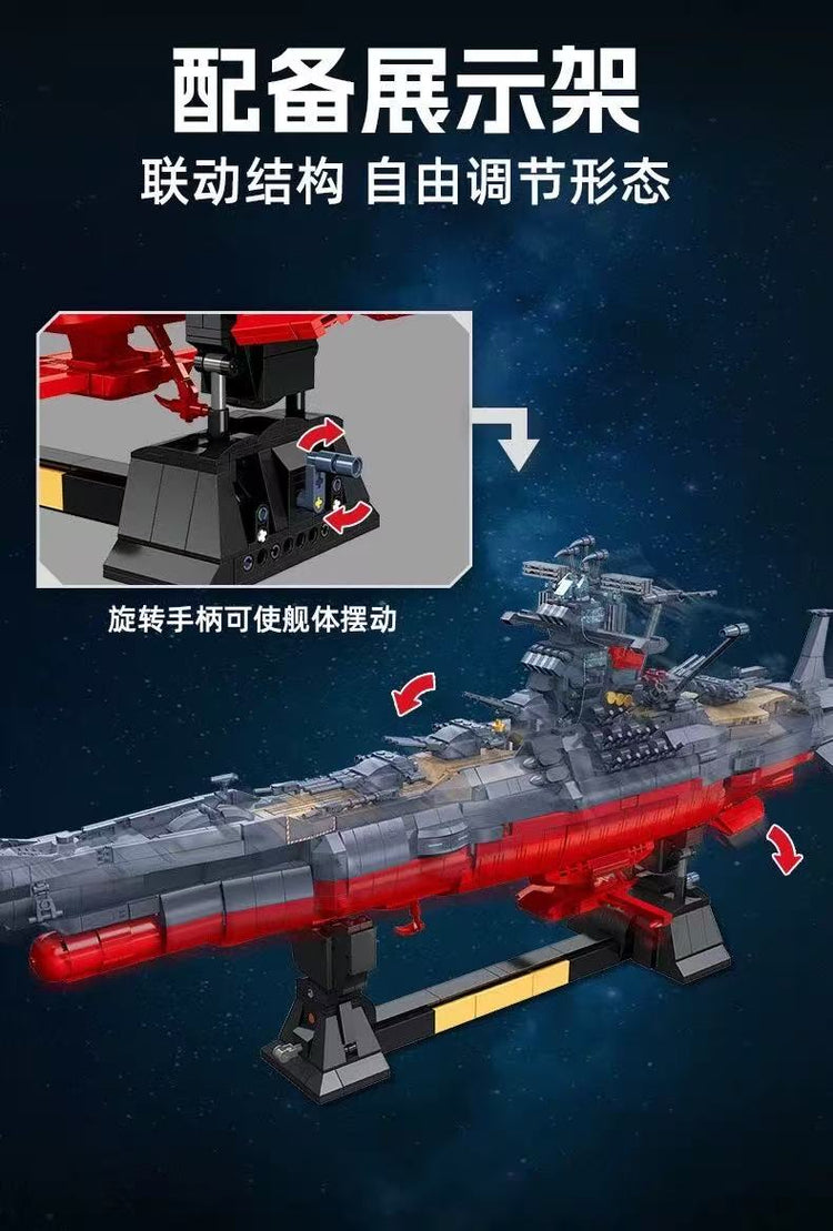 Jiestar Space Battleship Yamato with LEDs 1:500 #JS58278