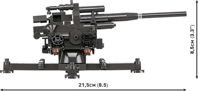 10.5 cm Flak 39 1:35 #3142
