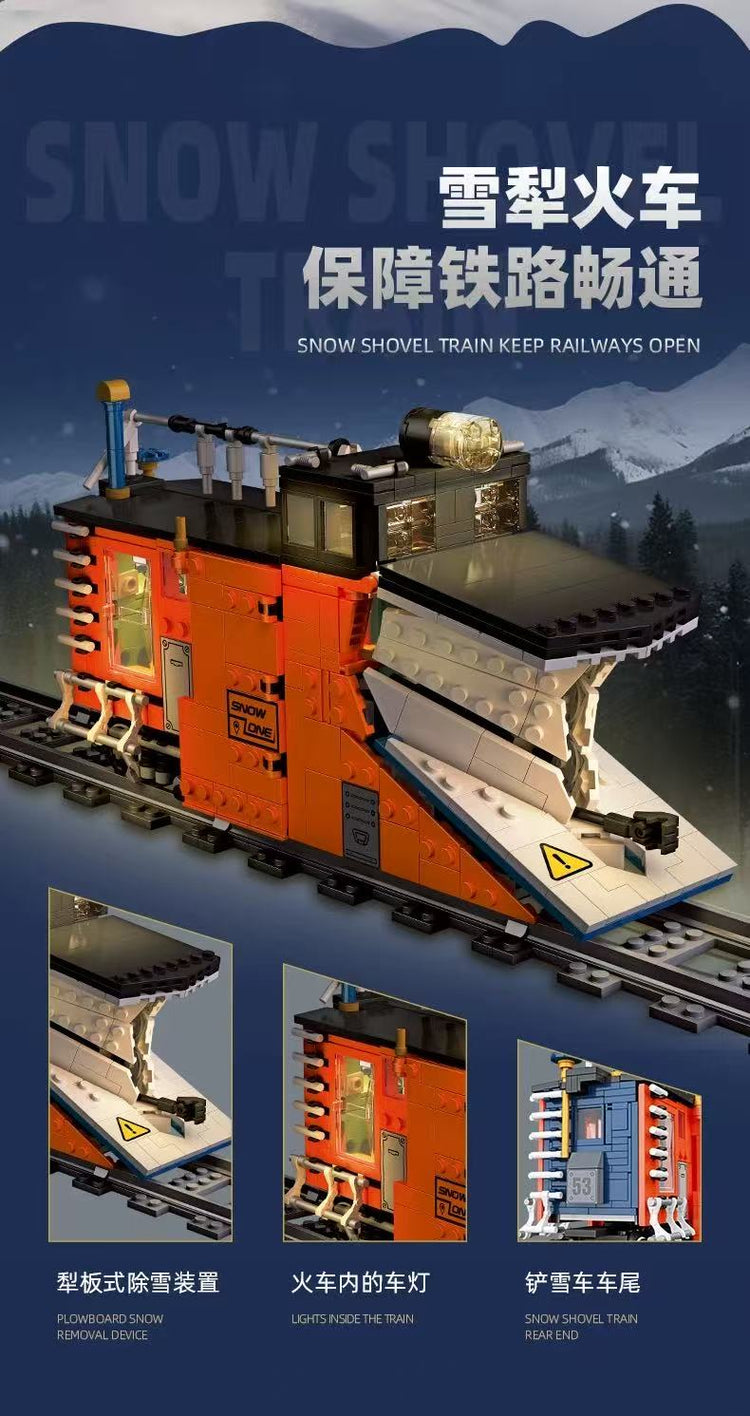 JieStar Train Snow Plow with LED lighting #JS59095