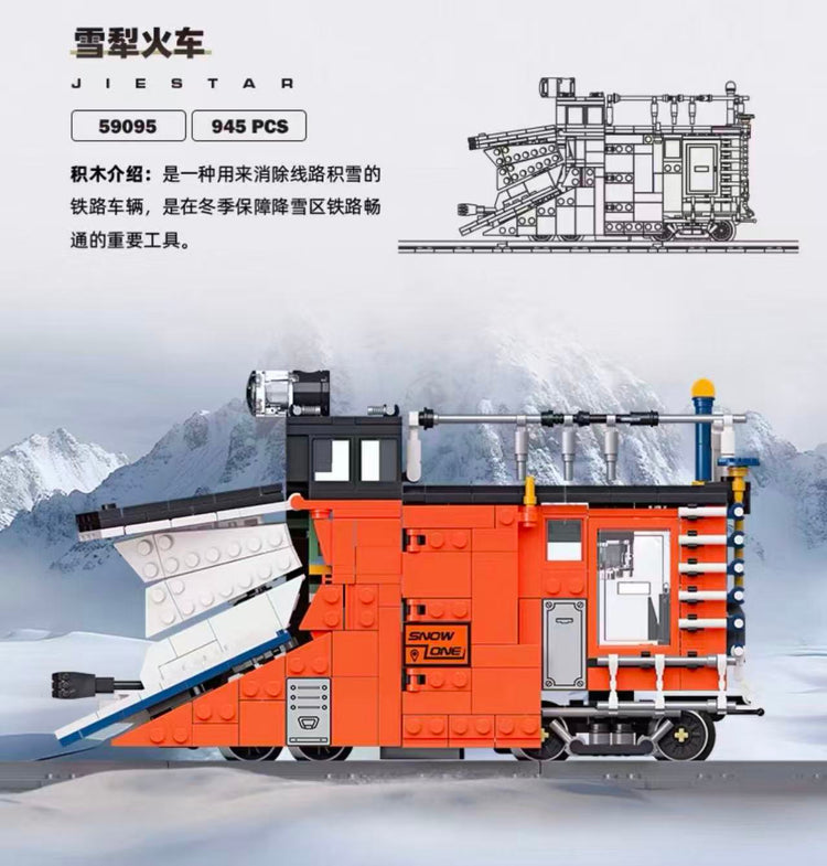 JieStar Train Snow Plow with LED lighting #JS59095