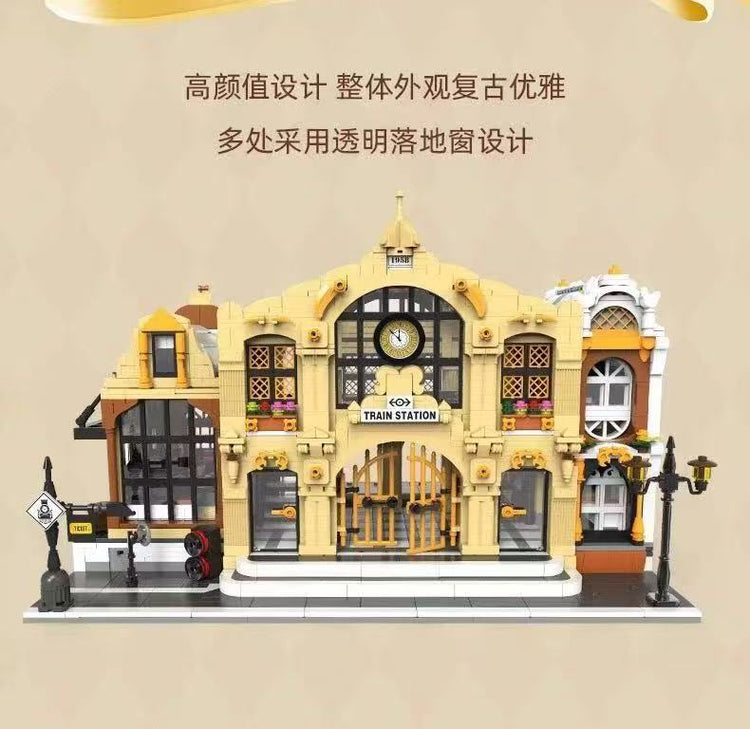 JieStar Train Station #JS89140